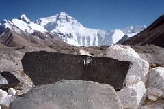 23 Memorial To Roger Marshall Who Died May 21, 1987 And Peter Boardman and Joe Tasker Who Were Last Seen May 17, 1982 At Hill Next To Everest North Face Base Camp